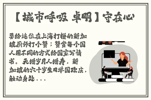 一卡二卡三不卡四卡五卡