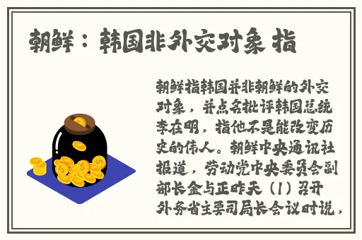 精品国产乱码久久久久软件