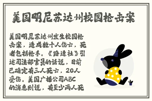 红桃视频猫爪影像